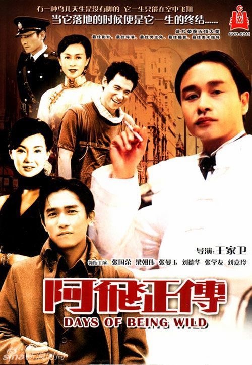 瓦贝希学院毕业证成绩单购买