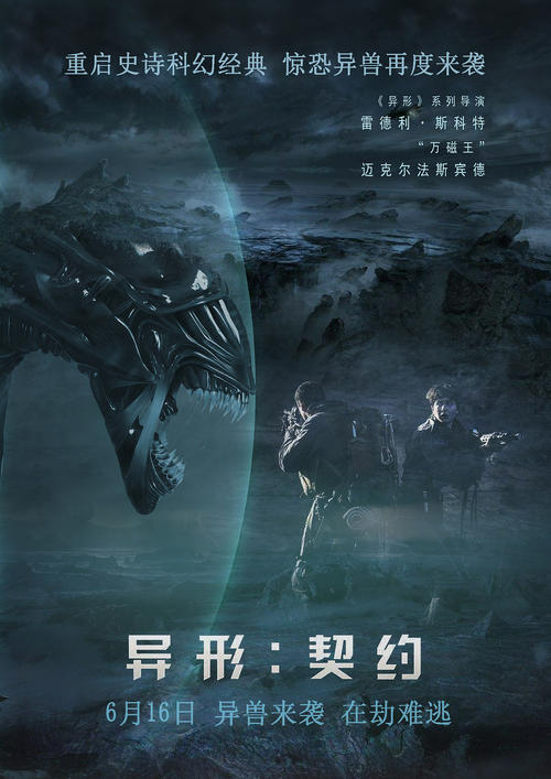 台湾的身份证是怎样的